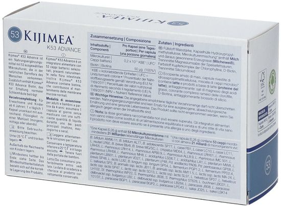 Kijimea K53 Advance капсулы