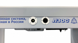 БЛОКПОСТ PC Z 1800 M K СО ВСТРОЕННОЙ ТЕПЛОВИЗИОННОЙ СИСТЕМОЙ ОТ ЛЗОС