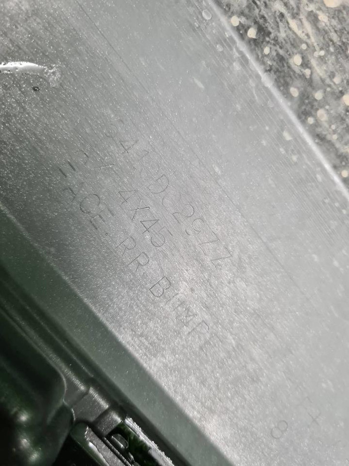 Бампер задний Mitsubishi Eclipse Cross (2017-2020)