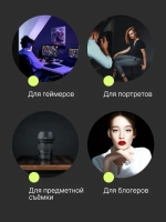 Фон складной Raylab RL-BC06 150*200см черный