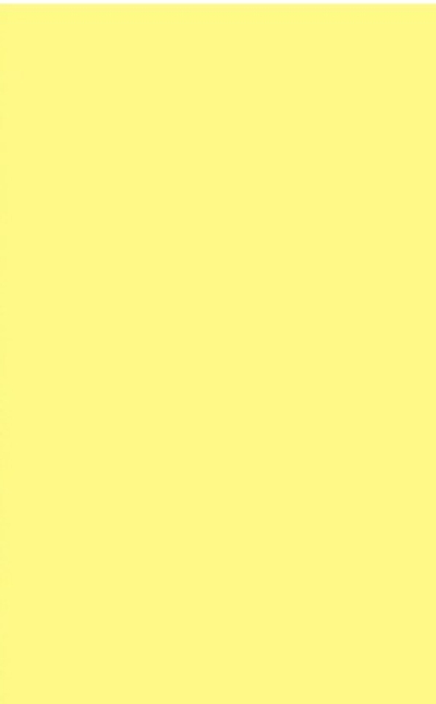 Ткань рибана с лайкрой, пачка, 220-235 гр/м2, 95х2 см