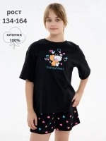 Пижама домашняя с шортами