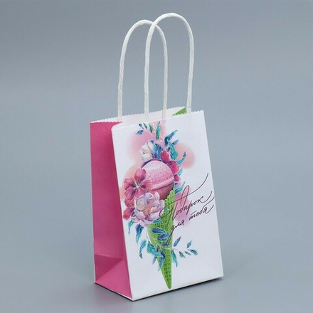 Пакет крафтовый «Подарок для тебя!», 15 × 10 × 6 см