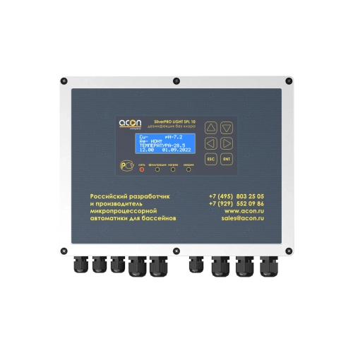 SilverPRO LIGHT SPL 10.3