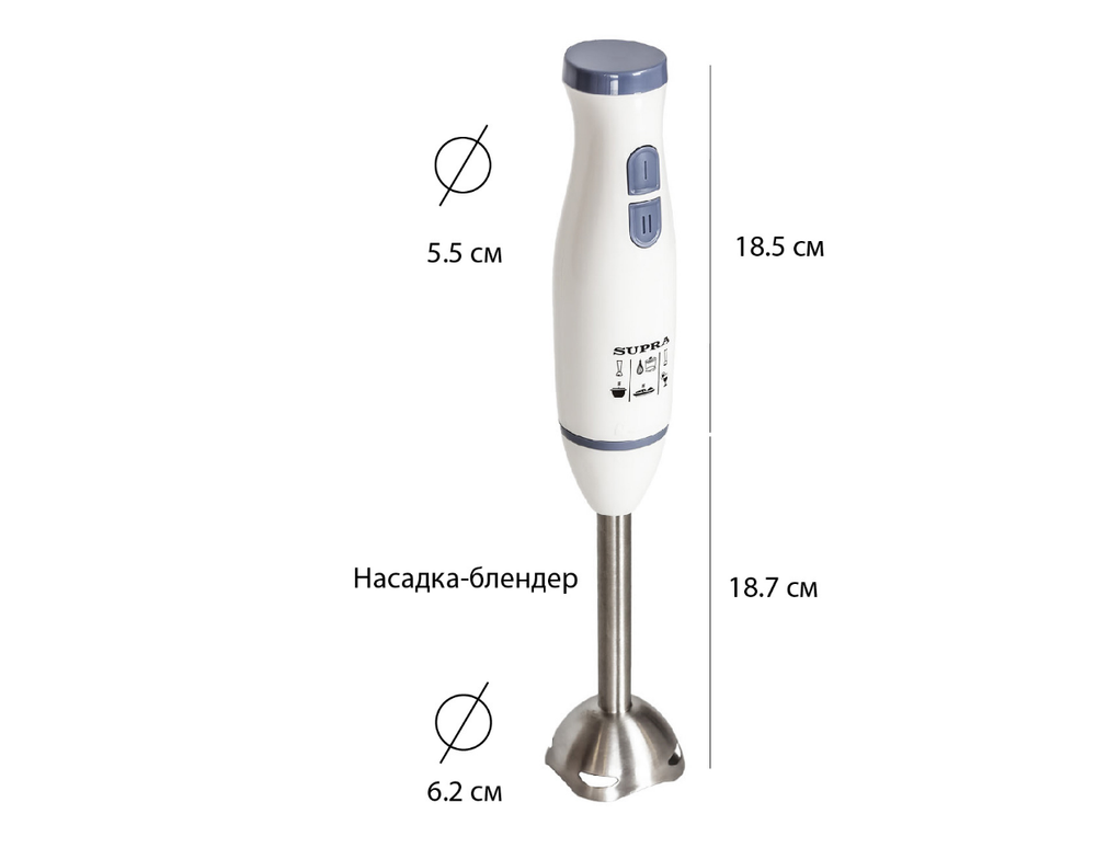 Блендер погружной Supra HBS-694 (700Вт)