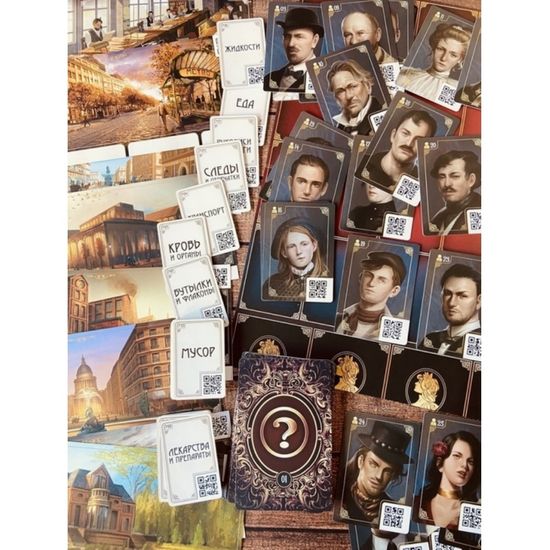 Настольная игра Место преступления: Прекрасная эпоха