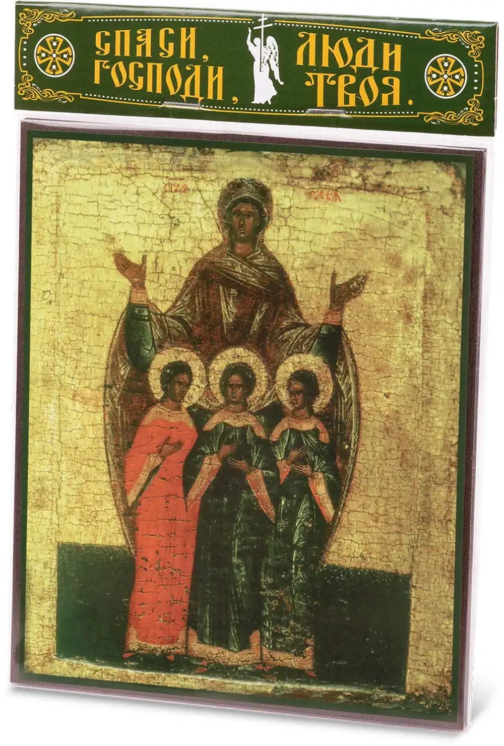 Икона "Вера, Надежда, Любовь и София" 15х18 на МДФ-6