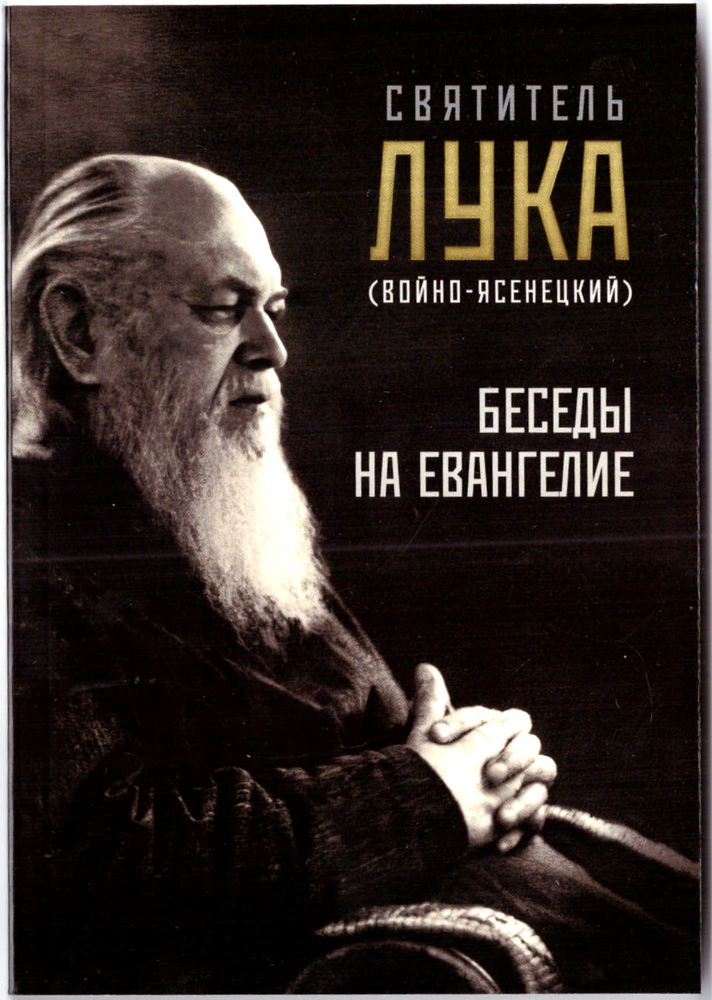 Скан_20250307 (3)