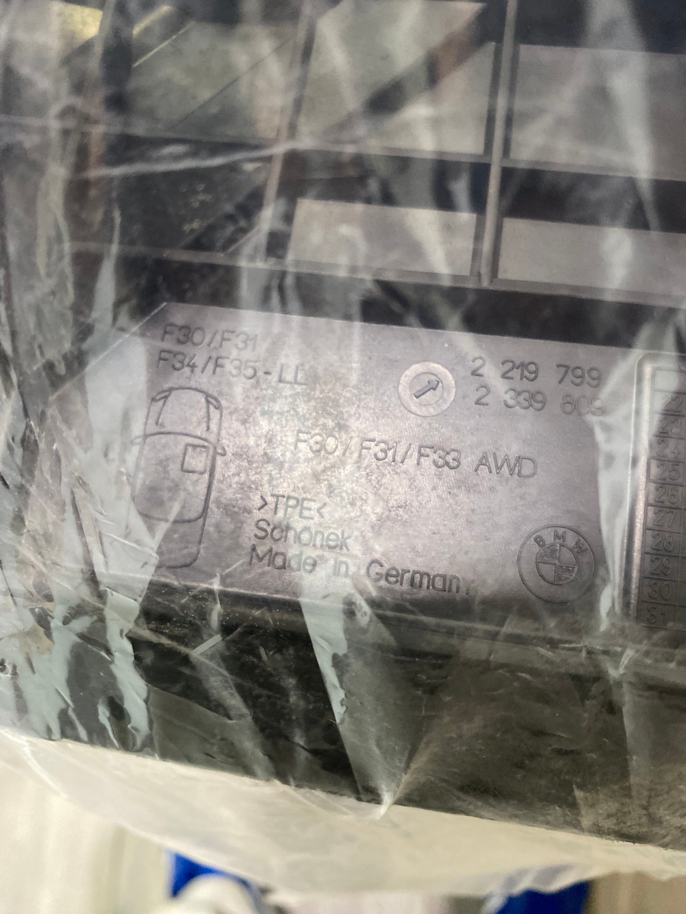 Коврики BMW 3 F30/F31/F34/F80 передние (без xDrive) (Basis) (2 шт)