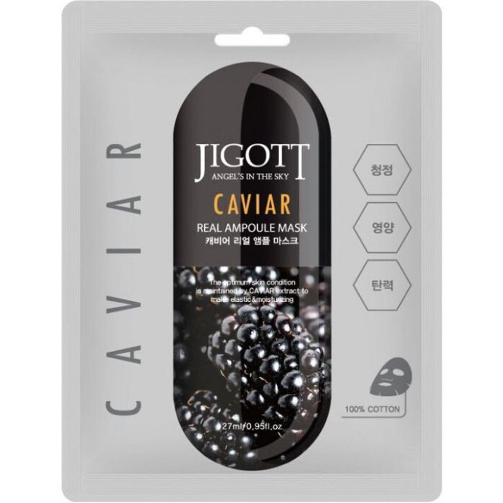 KR/ JIGOTT Маска-салфетка для лица &quot;Икра&quot; / CAVIAR Real Ampoule Mask