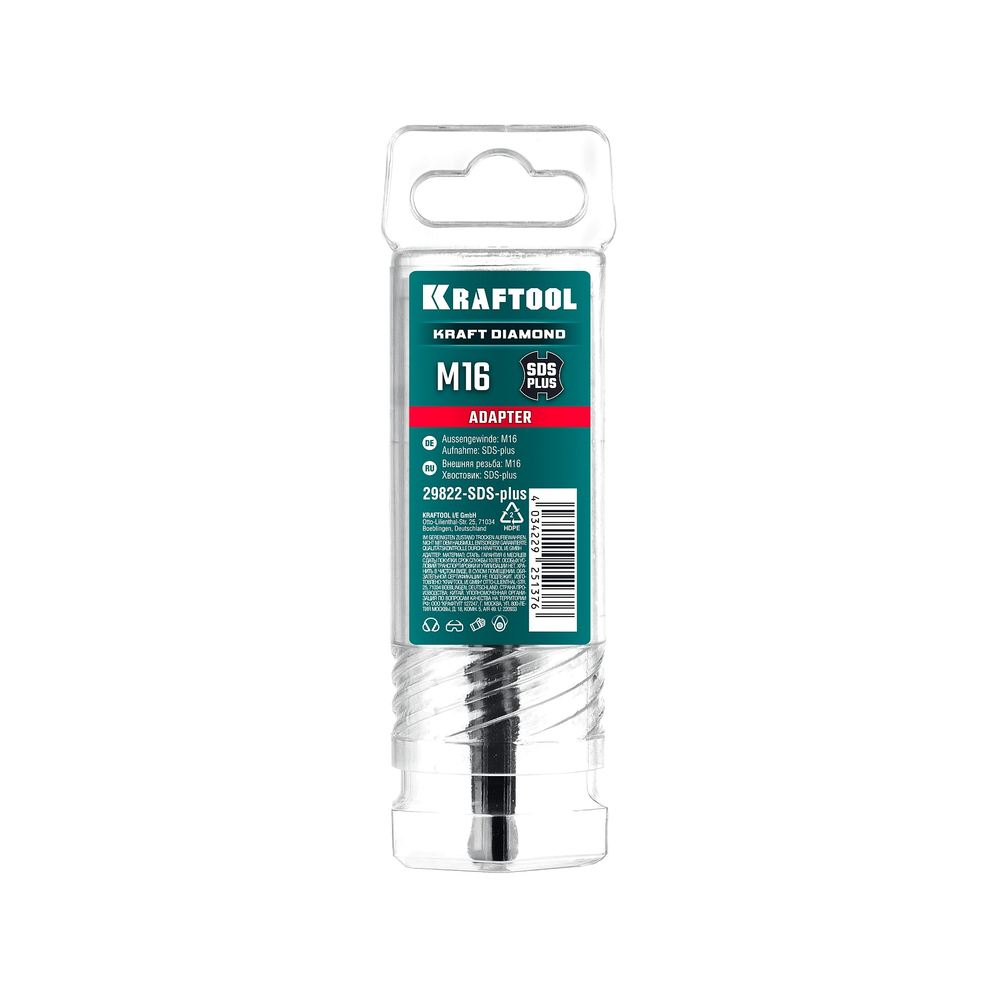 KRAFTOOL SDS-plus - М16, адаптер для алмазных коронок (29822-SDS-plus)