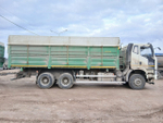 Автомастер 5589* на шасси FAW CA 3250 6x4 Зерновоз 558983-41 (Дизельный, 11,1 л, 420 л.с., МТ)