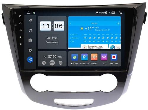 Магнитола для Nissan Qashqai 2014-2022 (кондиционер) - ZX387R10-7862 Android 10, Быстрая, SIM-слот