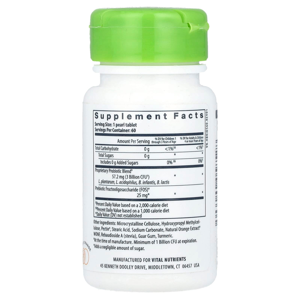 Vital Nutrients, Hyperbiotics®, пробиотик Pro-Kids®, пикантный апельсин, 60 веганских жевательных таблеток