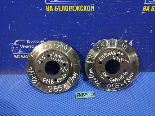 Диск тормозной передний NISSAN SUNNY 2000