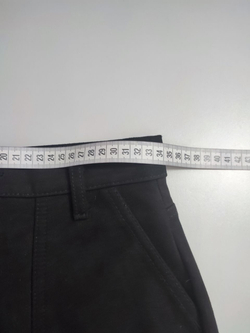 Юбка Gloria Jeans базовая 42 размер