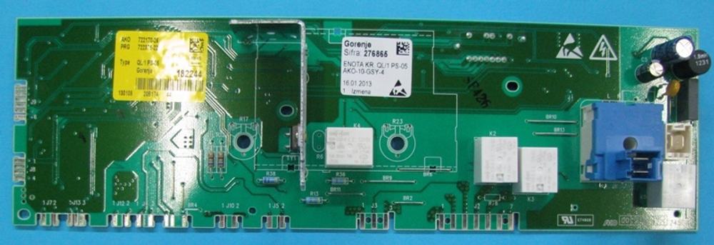 Модуль стиральной машины GORENJE