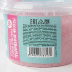 Соляной скраб для тела с блёстками «На чиле, на расслабоне» с ароматом тропических фруктов - 280 мл.