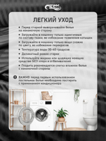 КПБ Сатин страйп (Черный)