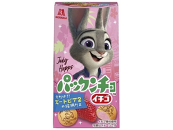 Хрустящее круглое печенье с шоколадной начинкой Morinaga