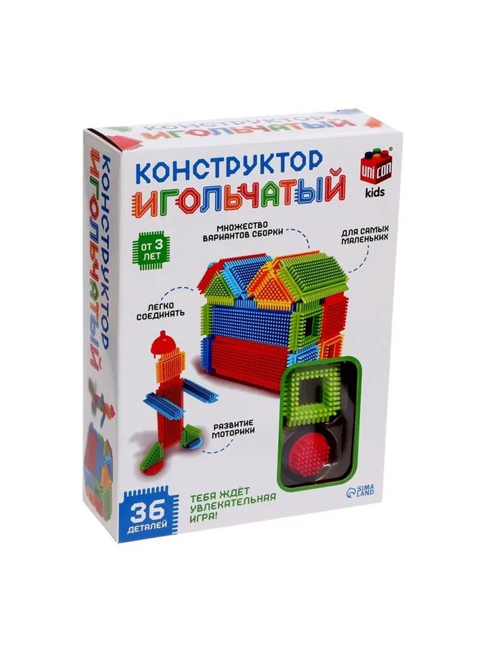 Конструктор игольчатый, 36 деталей