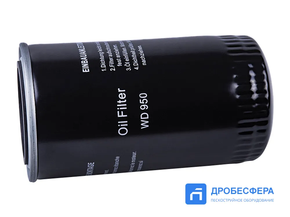 Фильтр масляный для компрессора IRONMAC IC 20 З 232060