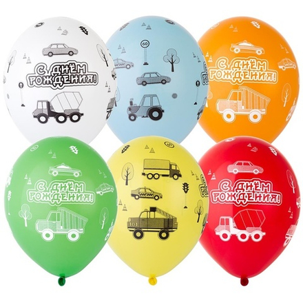 Воздушные шары с днём рождения машинки