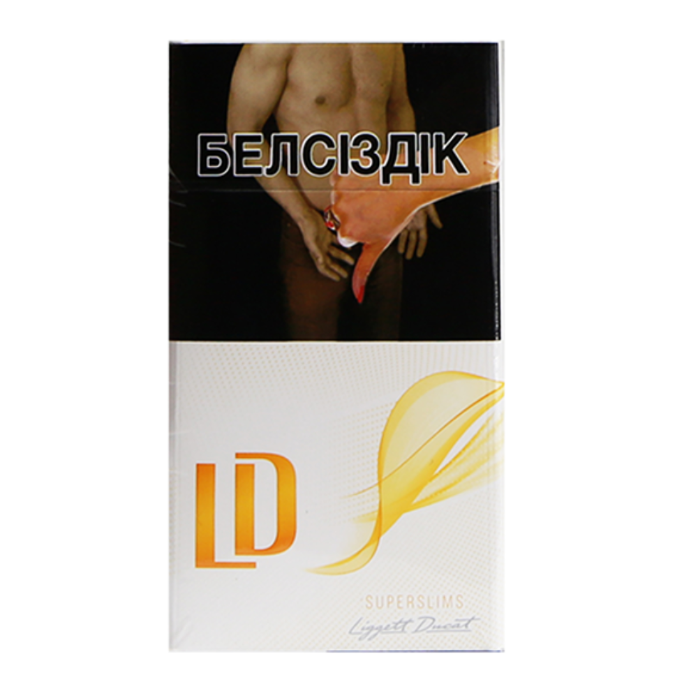 Сигареты LD SS Amber