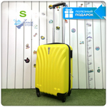 Маленький чемодан L'Case Phuket, желтый, S