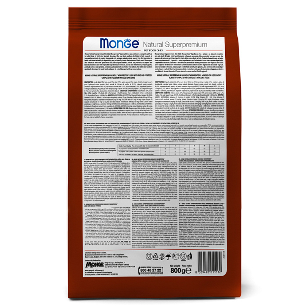 Сухой корм Monge Dog Speciality Line Monoprotein Mini для взрослых собак мелких пород, из ягненка с рисом и картофелем 800 г