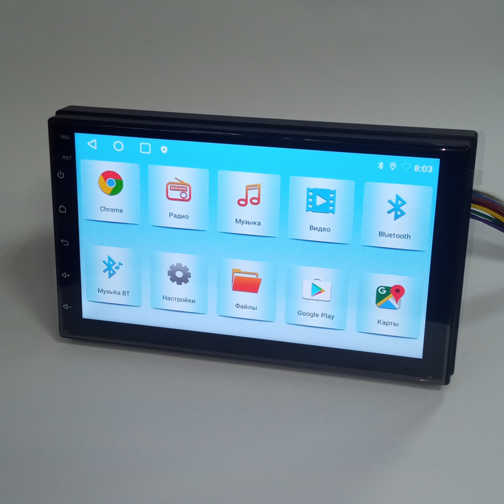 Автомагнитола 2DIN 7" Android 4+64GB As.Pioneer AS7502
