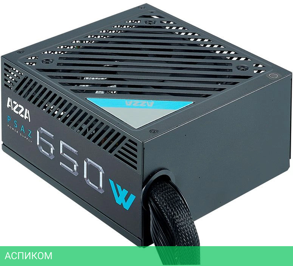 Блок питания Azza ATX 650W (PSAZ-650B)