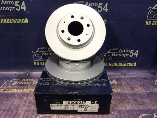 Диск тормозной передний Kia CERATO 2004-2008