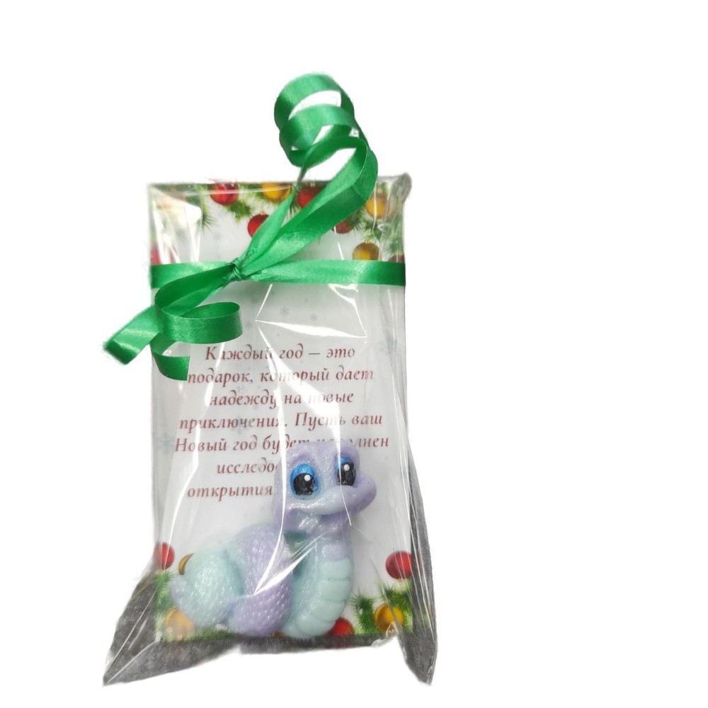 Новогодний сувенир, мыло символ 2025г, Набор из 30 мини змеек