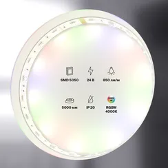 Светодиодная лента 24В 5050 14,4Вт/м Цветная (RGB) + 4000K 5м IP20 Led Strip 10177