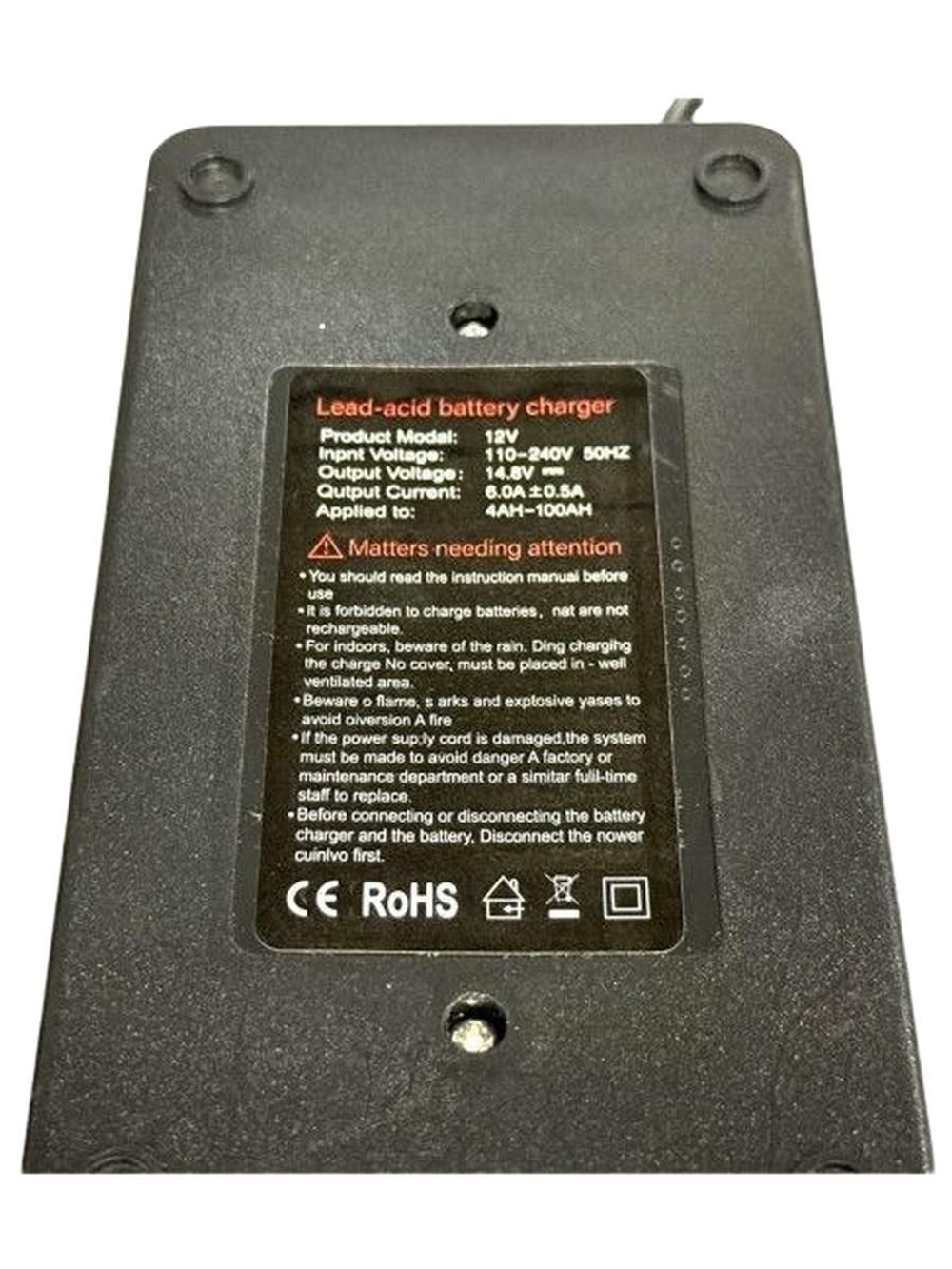 Зарядное устройство для АКБ 12V, 6А, 87Вт, с индикацией, 220В