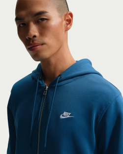 Толстовка мужская NIKE M NK CLUB FT FZ HOODIE