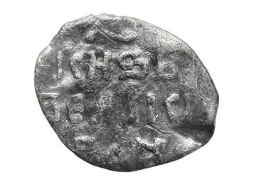 Денга Иван IV Васильевич "Грозный"