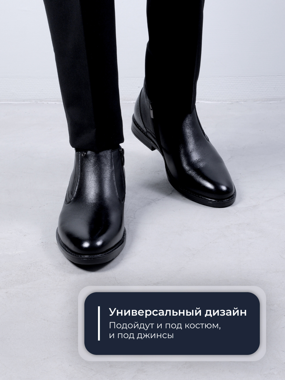 Ботинки V9090M