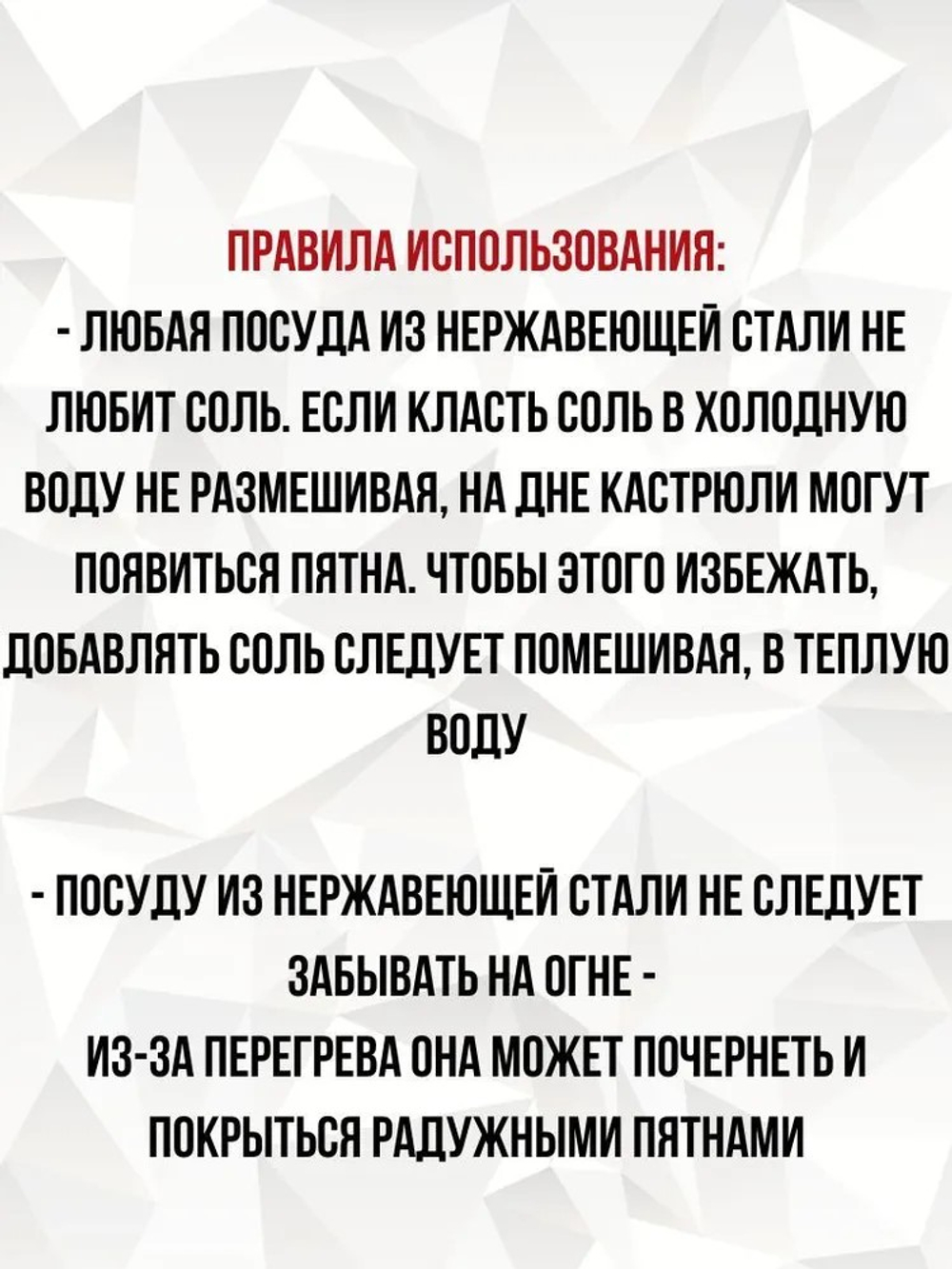 Кастрюля LARA 02-42 9,6 л, 26 см