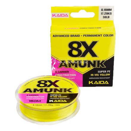 Плетёный шнур 0,25 мм. KAIDA X8 AMUNK 150 метров арт. 891