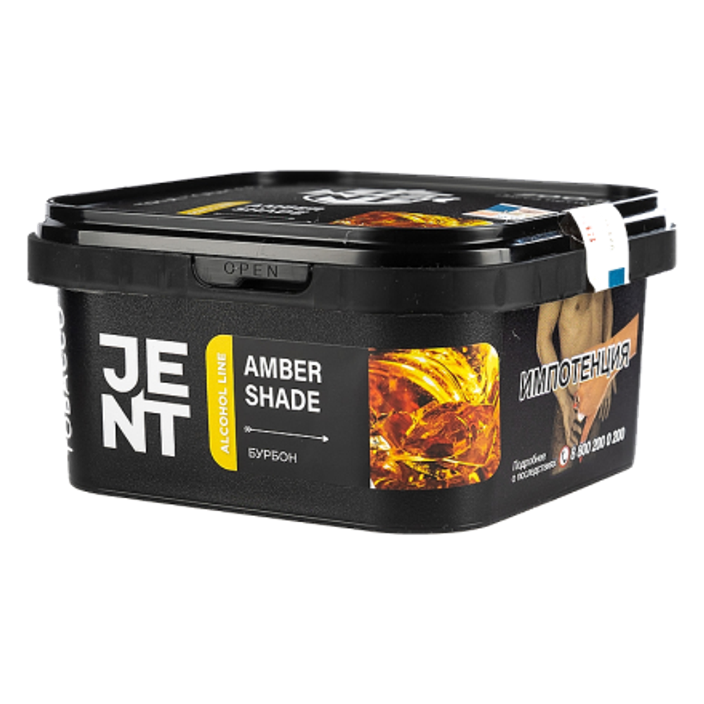 JENT 200гр. Amber Shade (Бурбон)