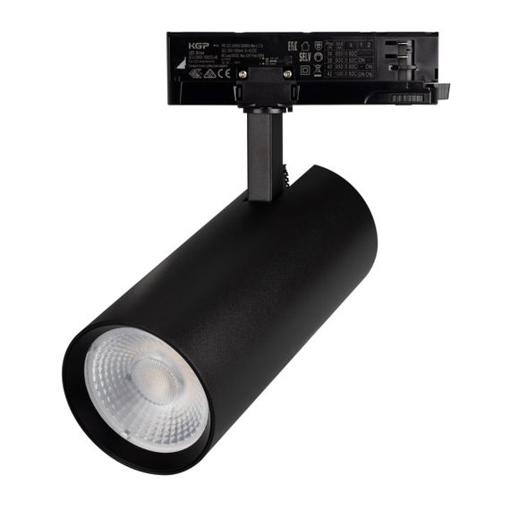 Светильник LGD-GERA-4TR-R90-40W Warm3000 (BK, 55 deg, 230V) Arlight 055160