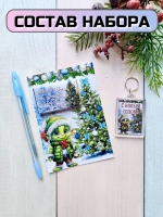 Подарочные наборы детям на Новый год с шоколадом