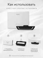 Mr&Mrs Fragrance Корпус ароматизатора для автомобиля EVO | ПЕРФОРИРОВАННАЯ КОЖА в подарочной коробке