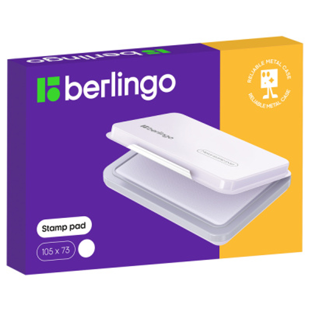 Штемпельная подушка Berlingo, 105*73мм, неокрашенная, металлическая