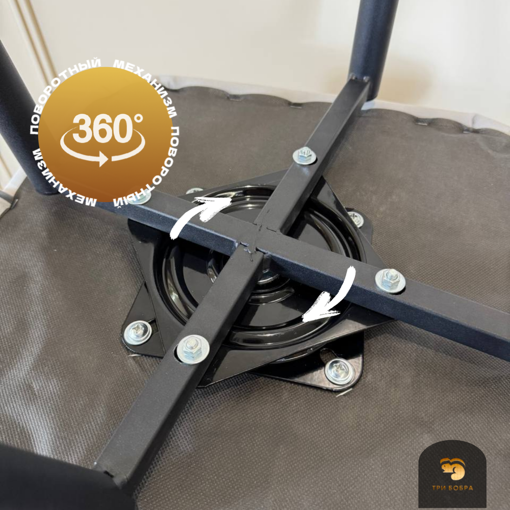 Стул "Сорренто"