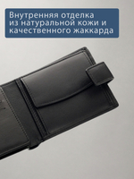 651 R - Портмоне потайным отделением и RFID защитой
