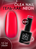 Olea Nail Гель лак Neon 014 10 мл.