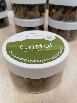 Цукаты крыжовника в тубусе, 120гр